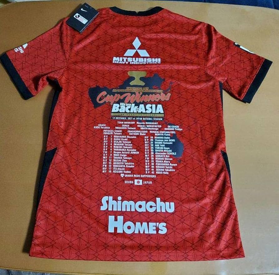 浦和レッズ 第101回天皇杯優勝記念ユニフォーム Amazon.co.jp: 浦和レッズ 天皇杯第101回大会 優勝記念ユニフォーム